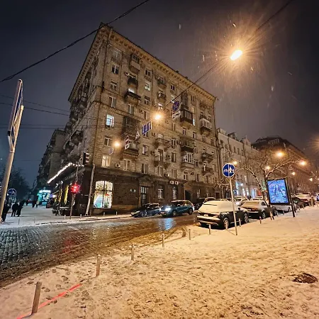 Апартаменти Gallery *
